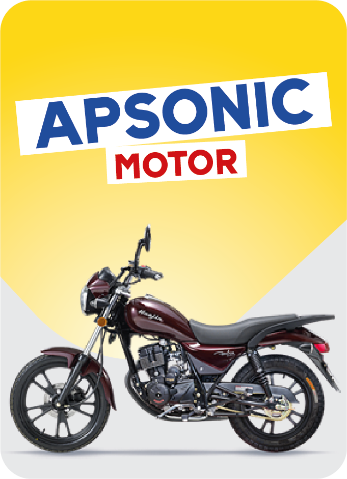 Apsonic