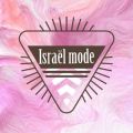 Israel mode